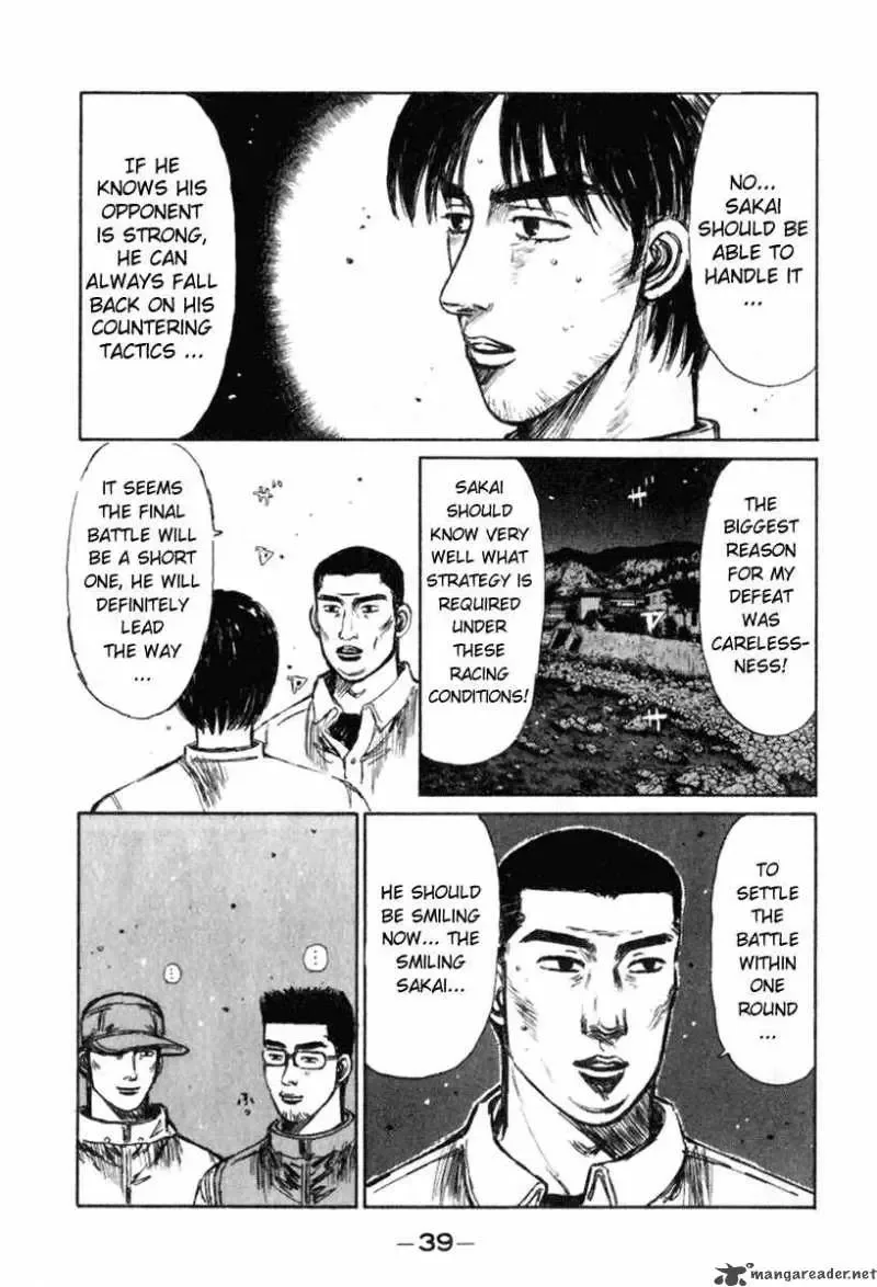 Initial D Chapter 230 page 6