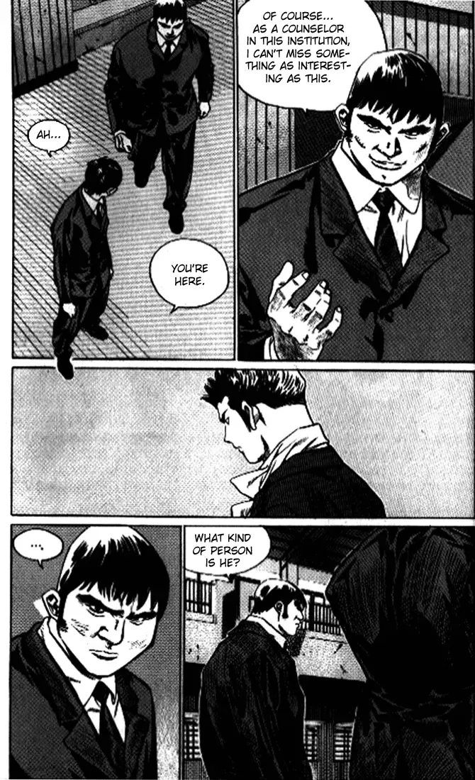 Change Guy Chapter 242 page 4