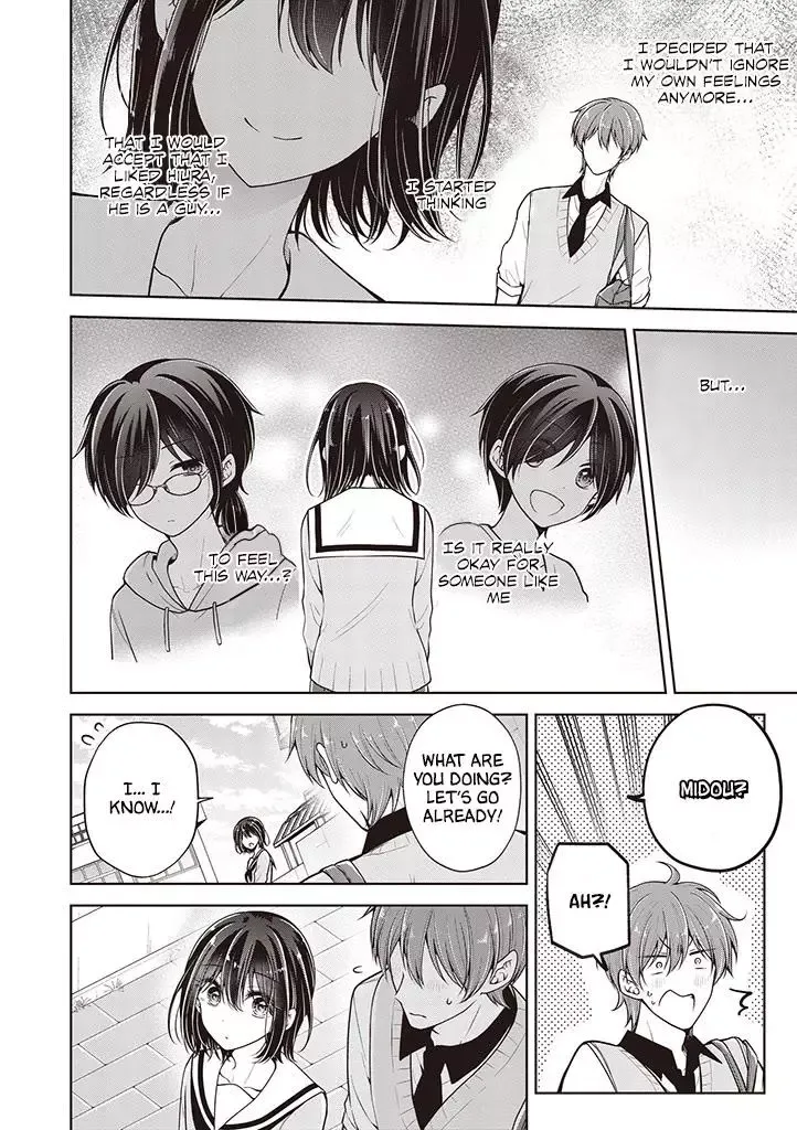 How To Make A "girl" Fall In Love Chapter 63 page 4