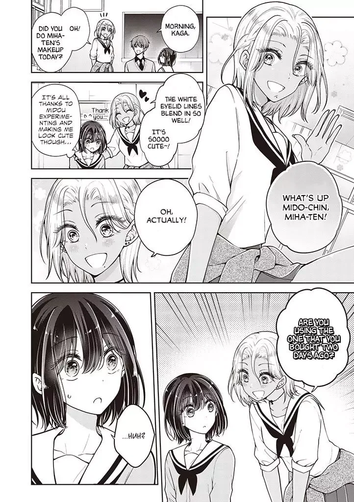 How To Make A "girl" Fall In Love Chapter 63 page 6