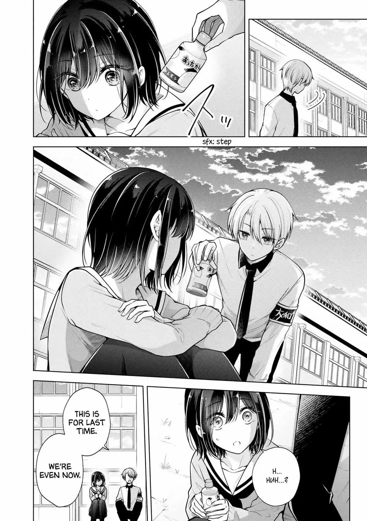 How To Make A "girl" Fall In Love Chapter 65 page 2