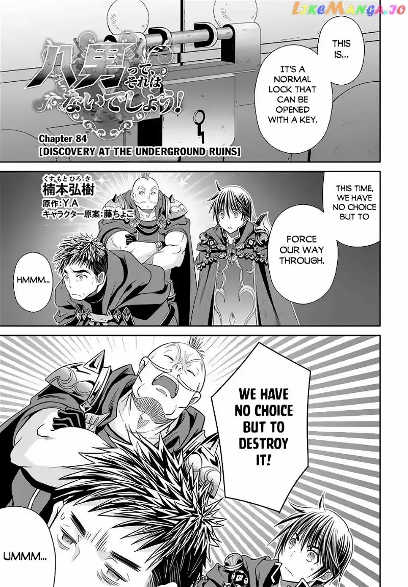 Hachinan tte, Sore wa Nai Deshou! Chapter 84 page 2