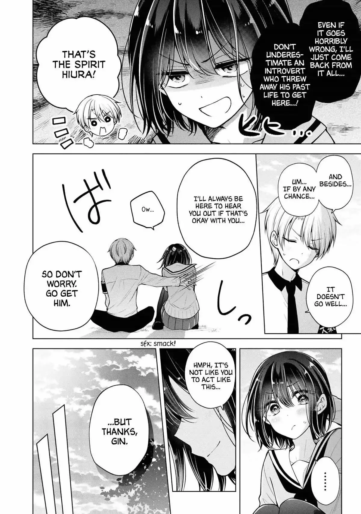 How To Make A "girl" Fall In Love Chapter 65 page 14