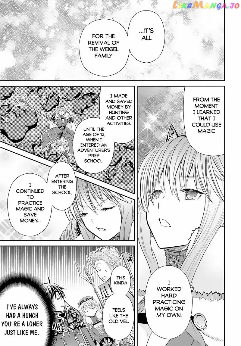 Hachinan tte, Sore wa Nai Deshou! Chapter 84 page 10