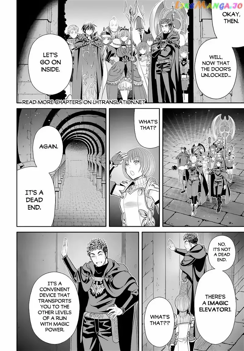 Hachinan tte, Sore wa Nai Deshou! Chapter 84 page 13