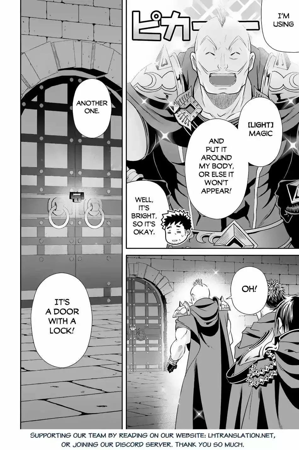 Hachinan tte, Sore wa Nai Deshou! Chapter 83 page 26