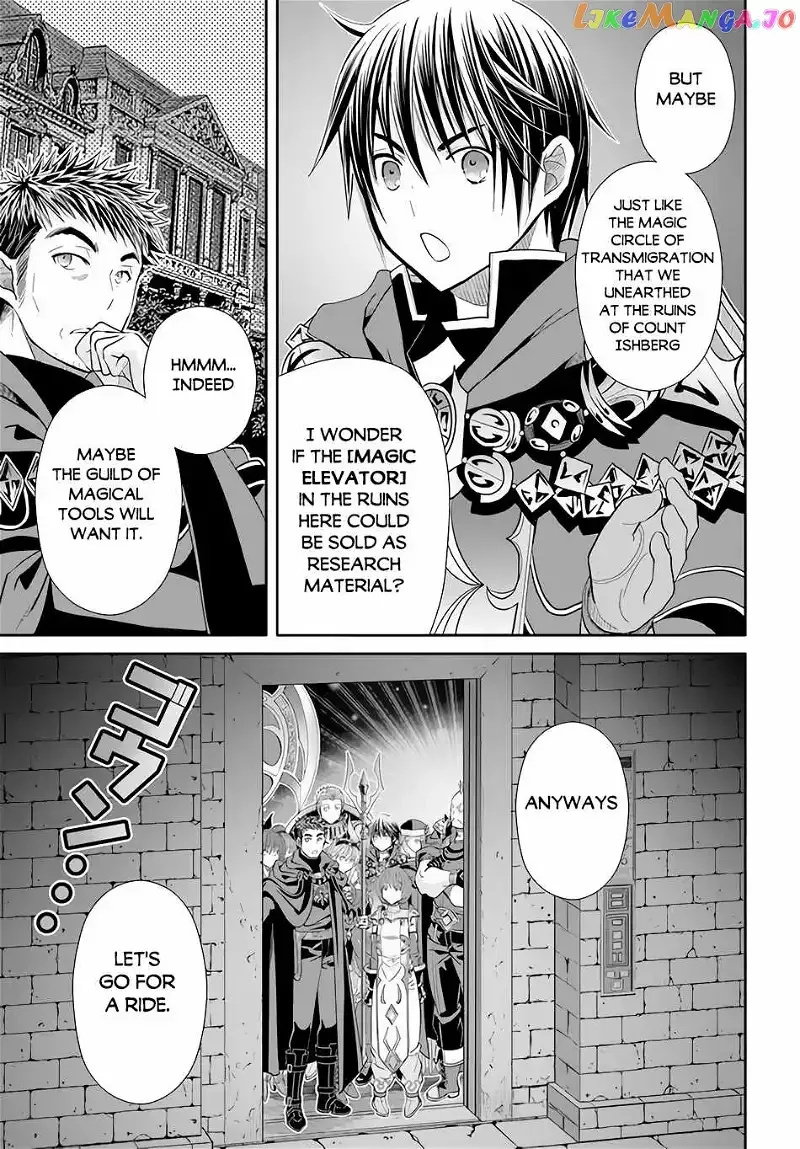 Hachinan tte, Sore wa Nai Deshou! Chapter 84 page 16
