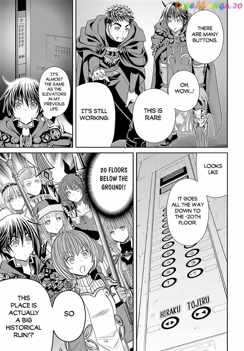 Hachinan tte, Sore wa Nai Deshou! Chapter 84 page 14
