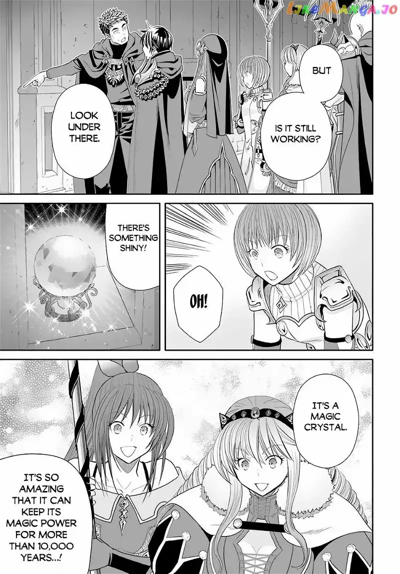 Hachinan tte, Sore wa Nai Deshou! Chapter 84 page 22