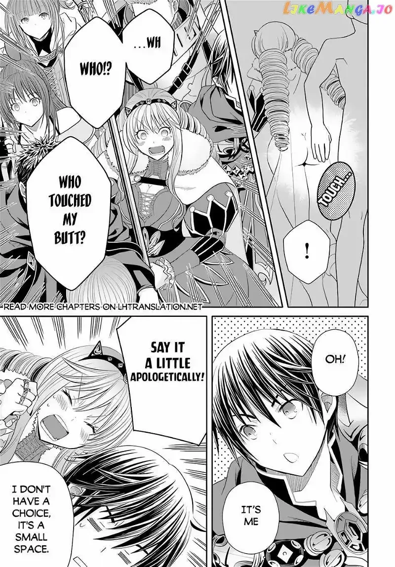 Hachinan tte, Sore wa Nai Deshou! Chapter 84 page 18