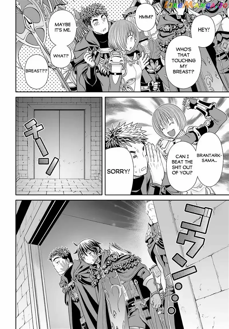 Hachinan tte, Sore wa Nai Deshou! Chapter 84 page 19