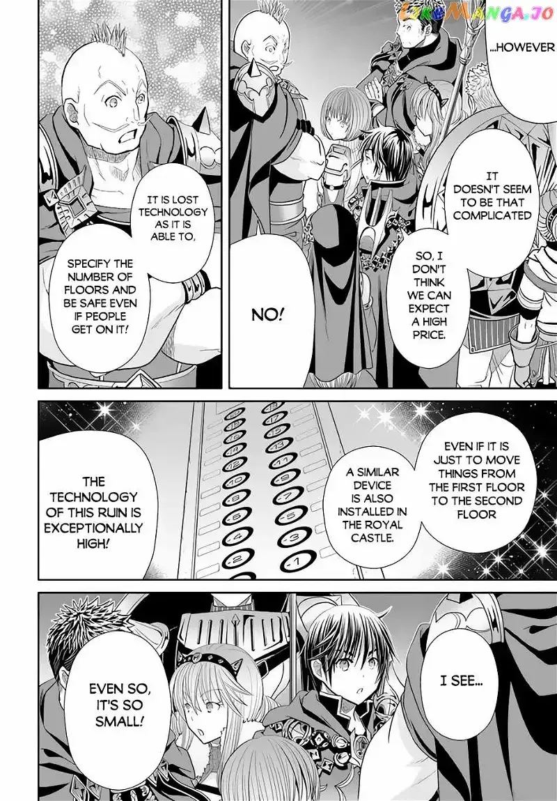 Hachinan tte, Sore wa Nai Deshou! Chapter 84 page 17