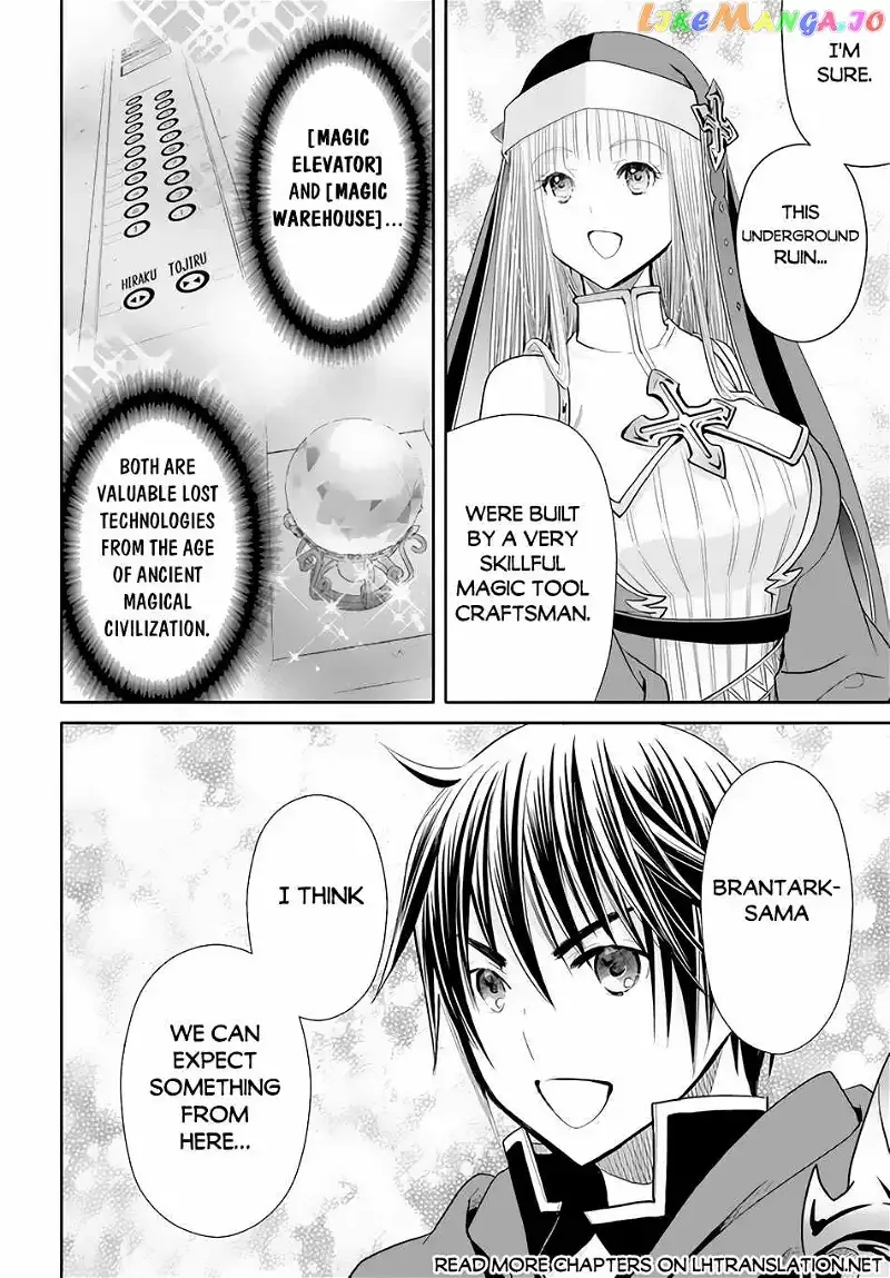Hachinan tte, Sore wa Nai Deshou! Chapter 84 page 23