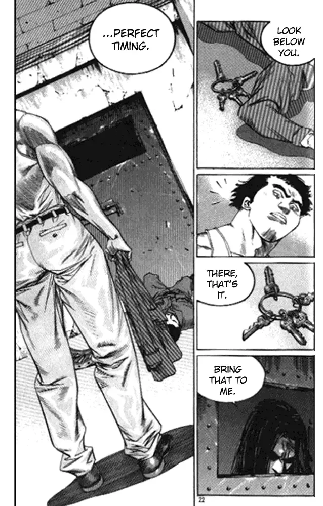 Change Guy Chapter 243 page 2