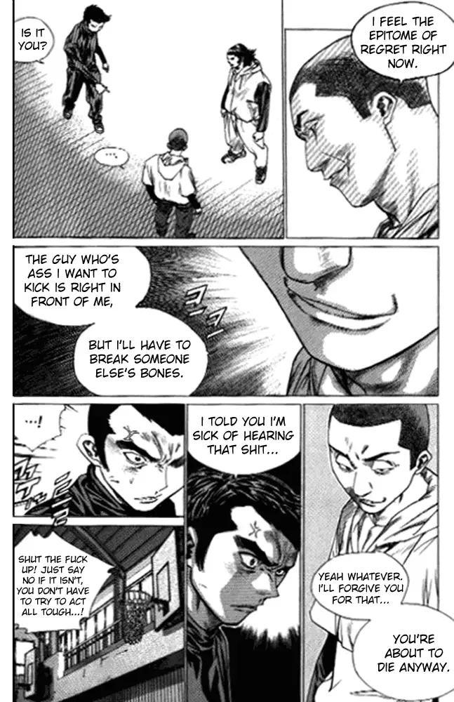 Change Guy Chapter 243 page 5