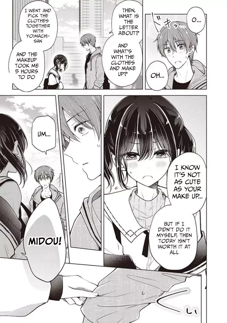 How To Make A "girl" Fall In Love Chapter 66 page 3