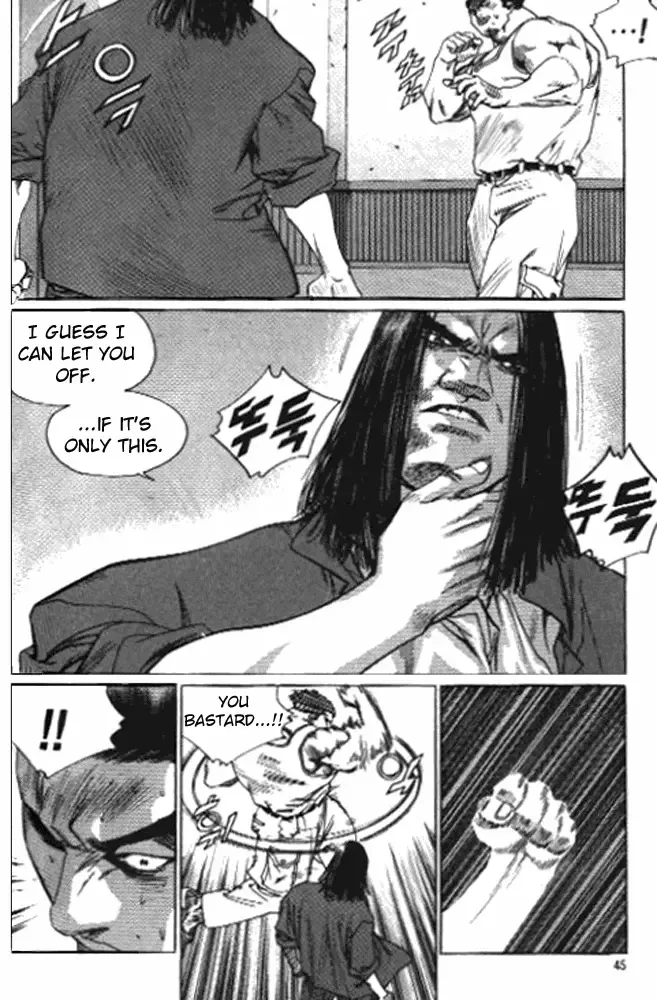 Change Guy Chapter 244 page 9