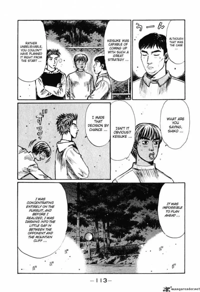 Initial D Chapter 235 page 3