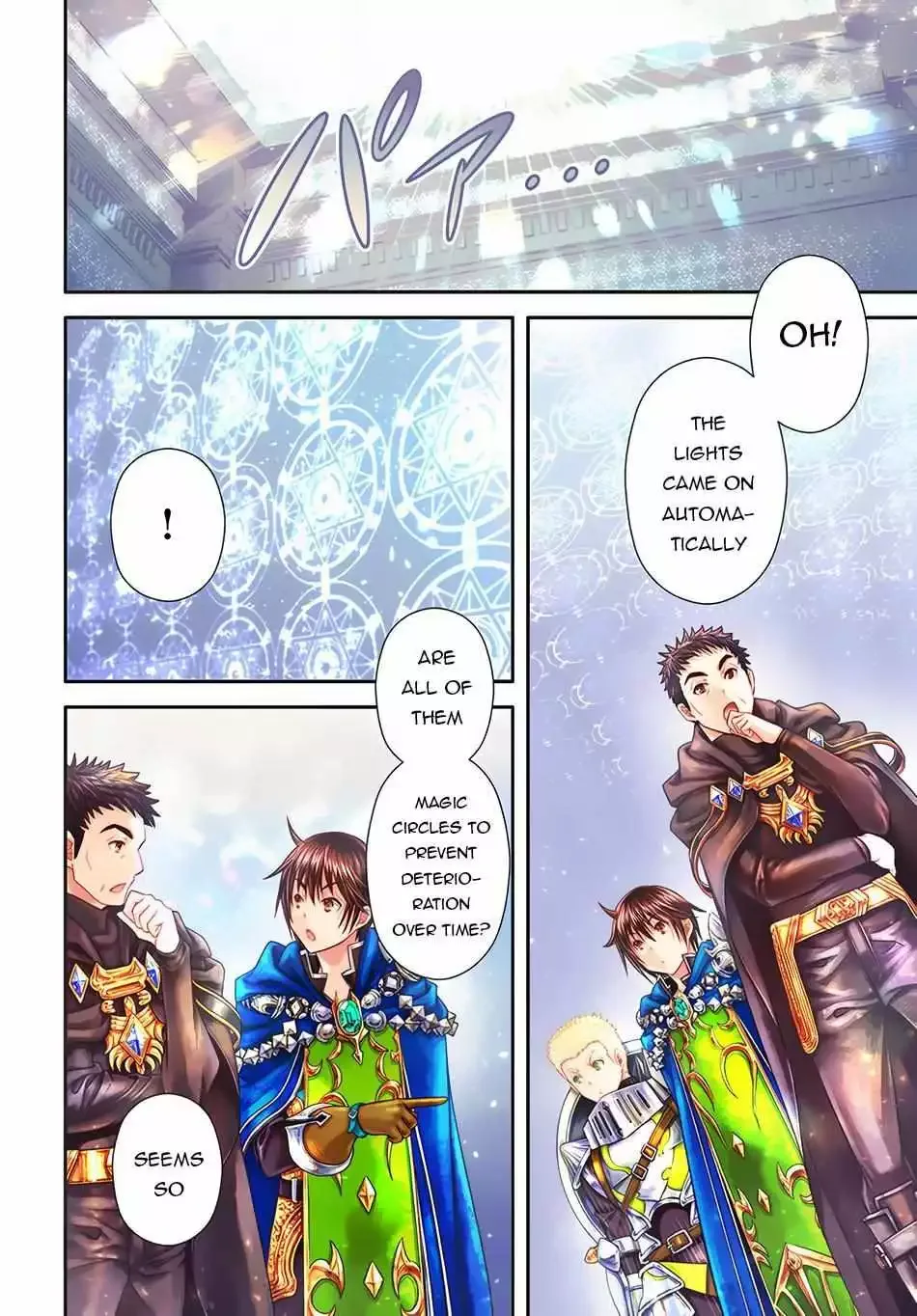 Hachinan tte, Sore wa Nai Deshou! Chapter 85 page 4