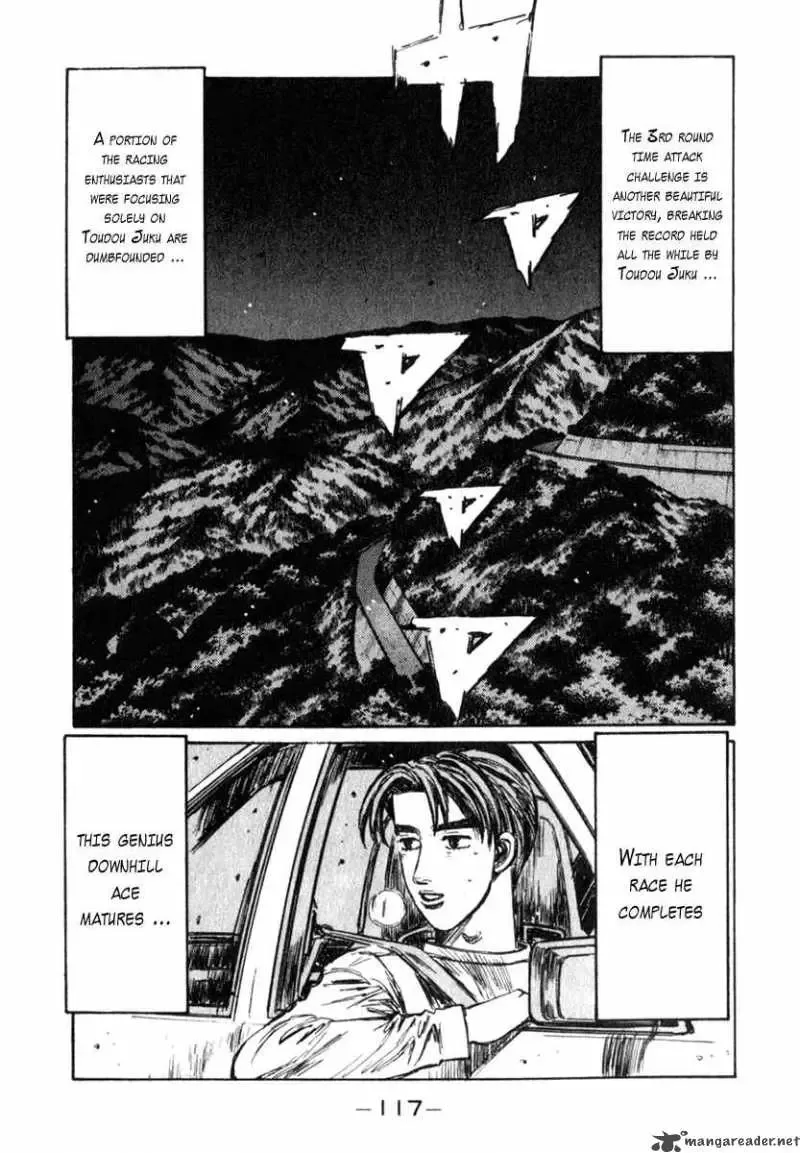 Initial D Chapter 235 page 7