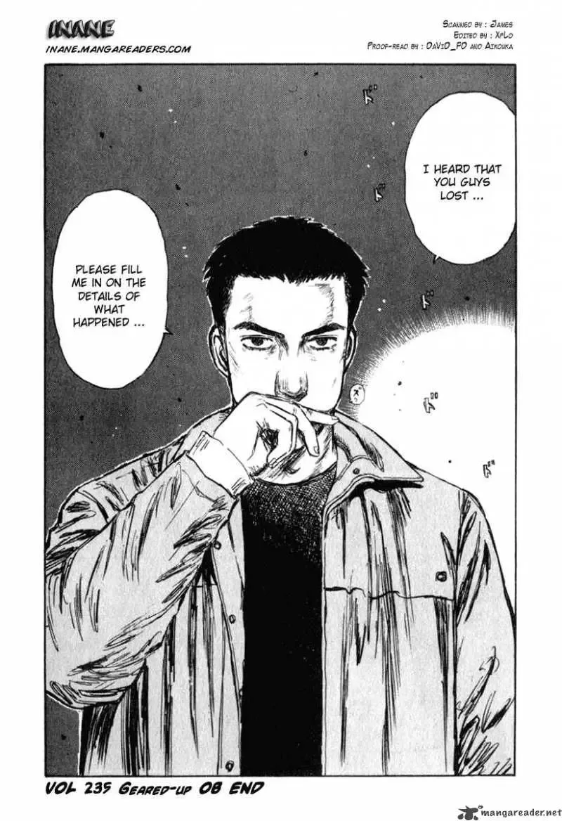 Initial D Chapter 235 page 18