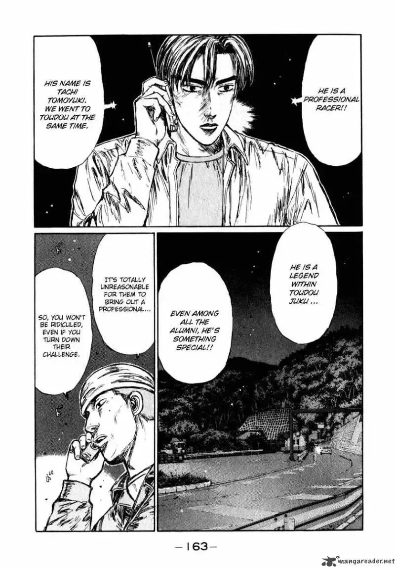 Initial D Chapter 238 page 7