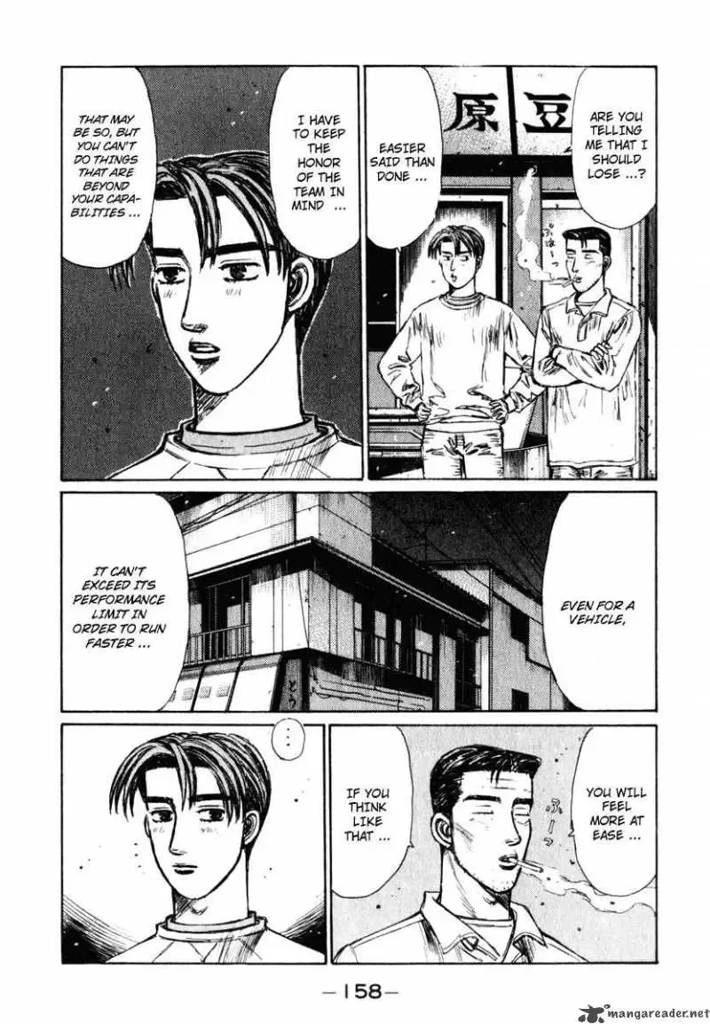 Initial D Chapter 238 page 2
