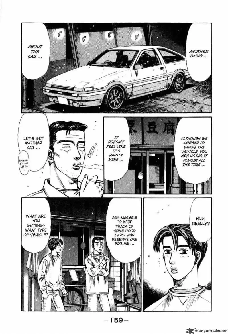 Initial D Chapter 238 page 3