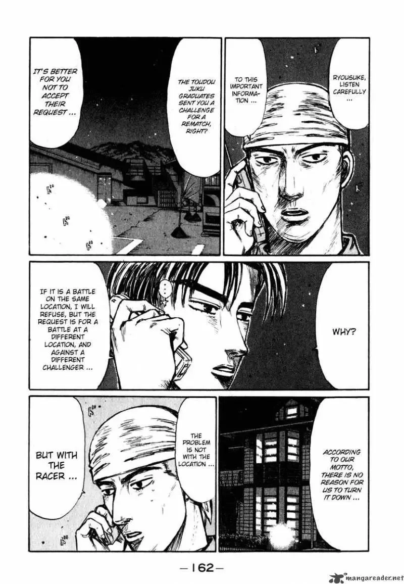 Initial D Chapter 238 page 6