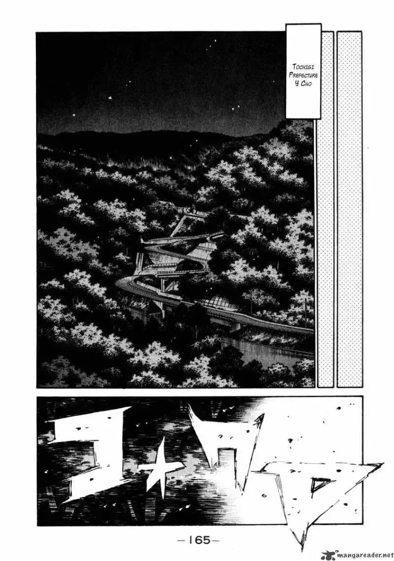 Initial D Chapter 238 page 9