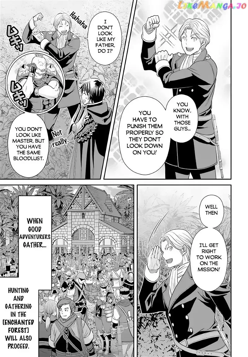 Hachinan tte, Sore wa Nai Deshou! Chapter 86 page 10