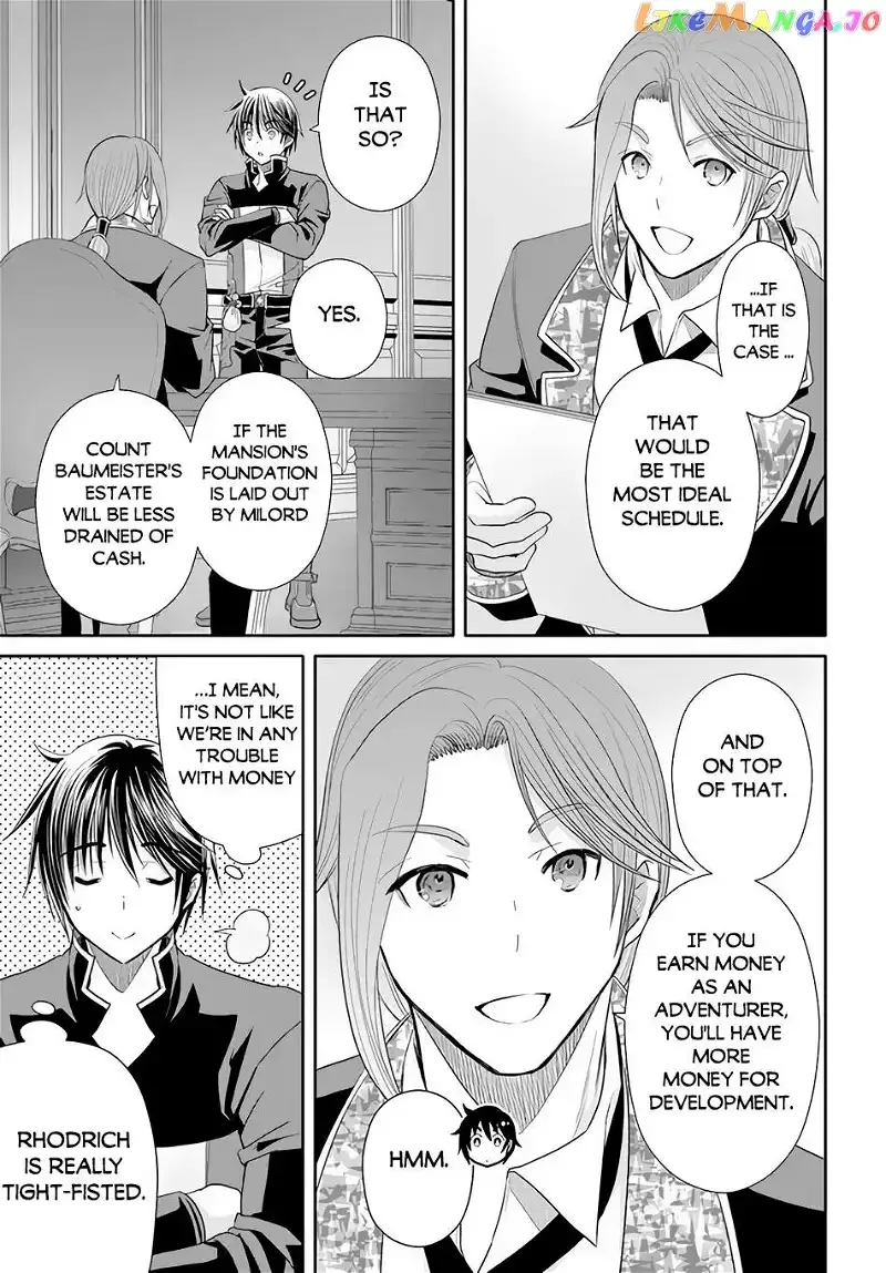 Hachinan tte, Sore wa Nai Deshou! Chapter 86 page 12