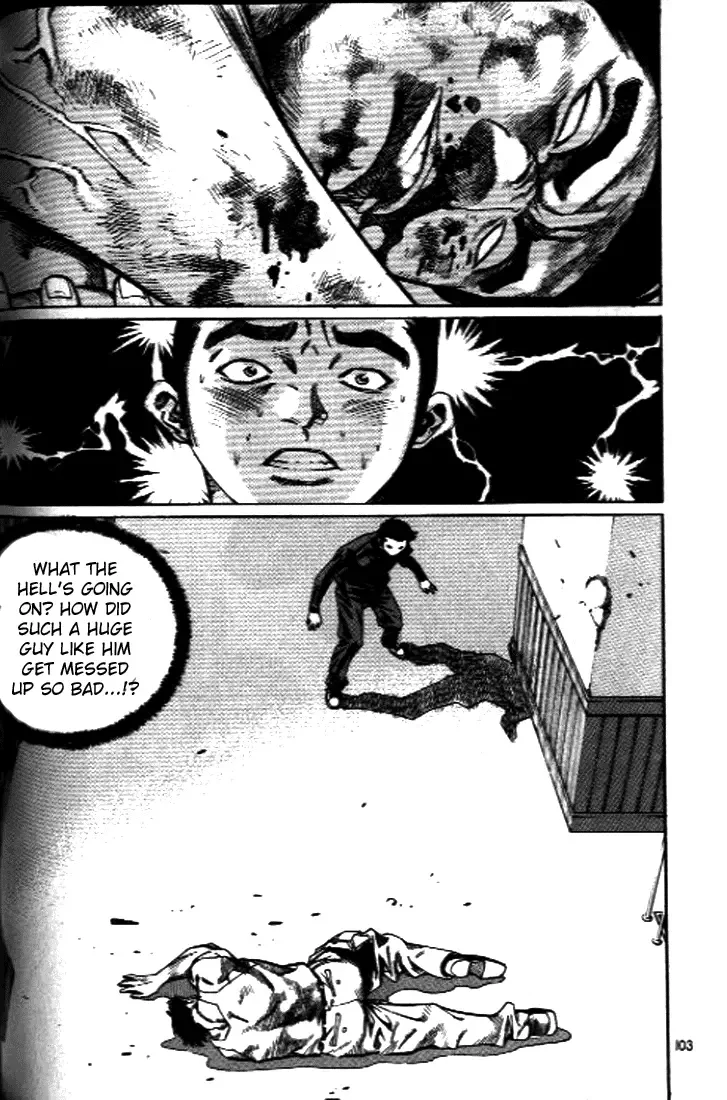 Change Guy Chapter 248 page 3