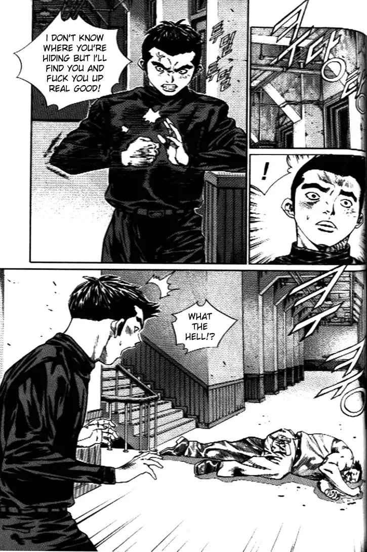 Change Guy Chapter 248 page 2