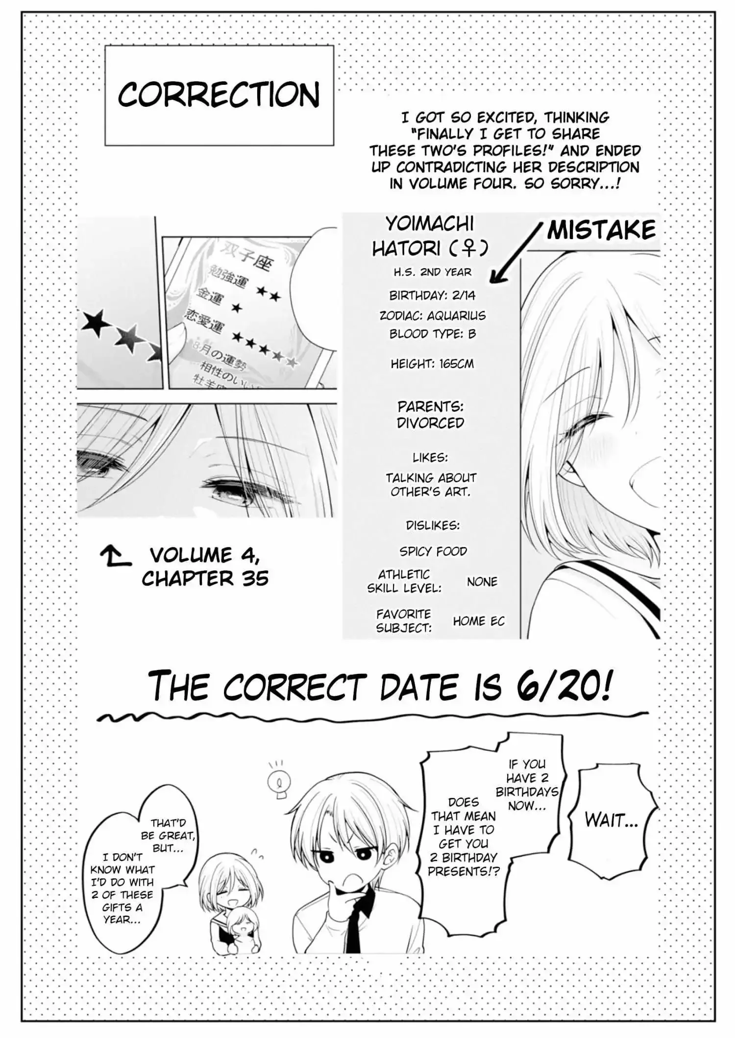 How To Make A "girl" Fall In Love Chapter 67.5 page 2