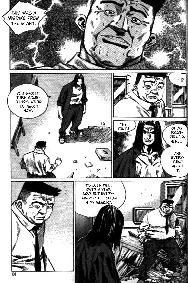 Change Guy Chapter 248 page 8