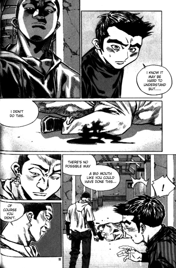 Change Guy Chapter 248 page 11