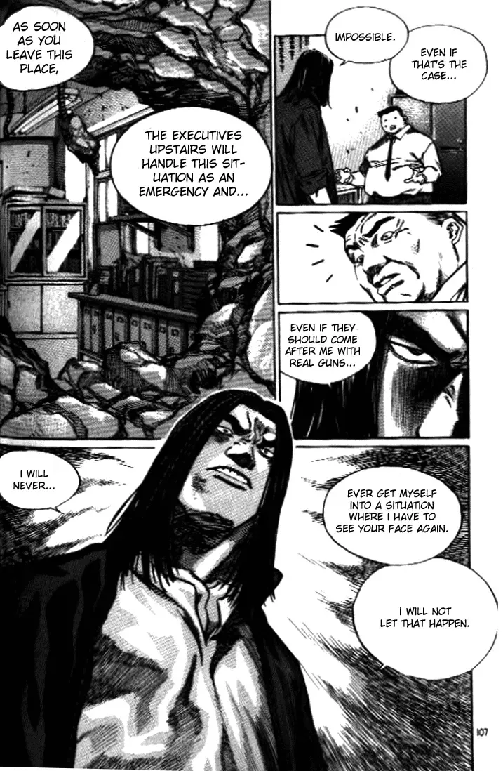 Change Guy Chapter 248 page 7