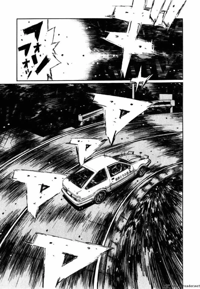 Initial D Chapter 239 page 13