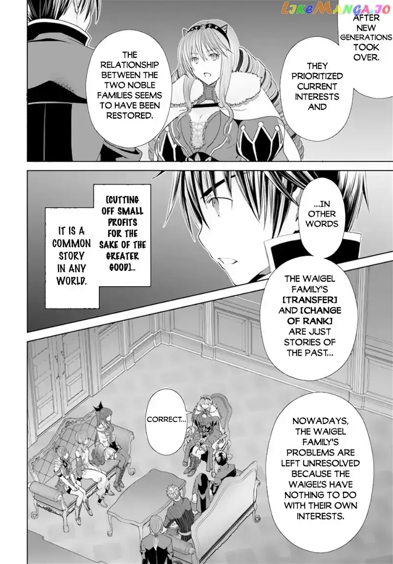 Hachinan tte, Sore wa Nai Deshou! Chapter 87 page 13