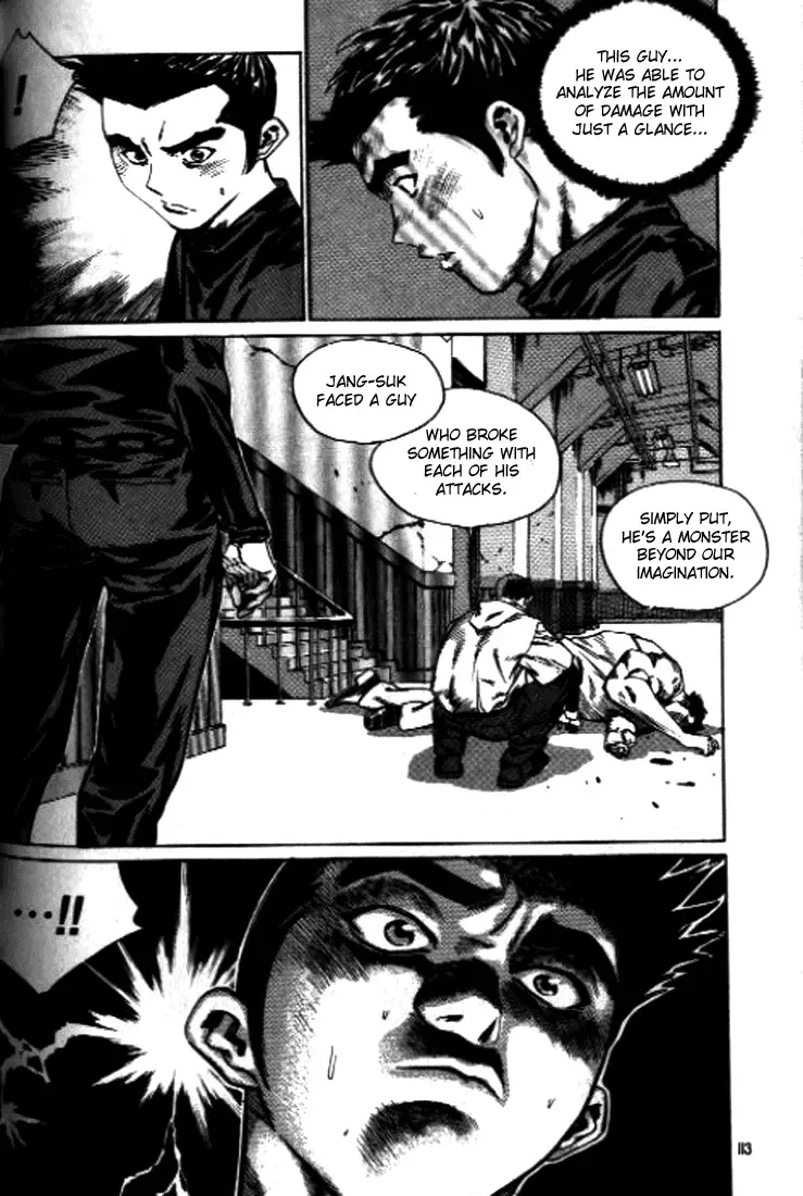 Change Guy Chapter 248 page 13