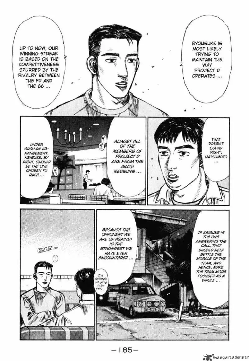 Initial D Chapter 239 page 15