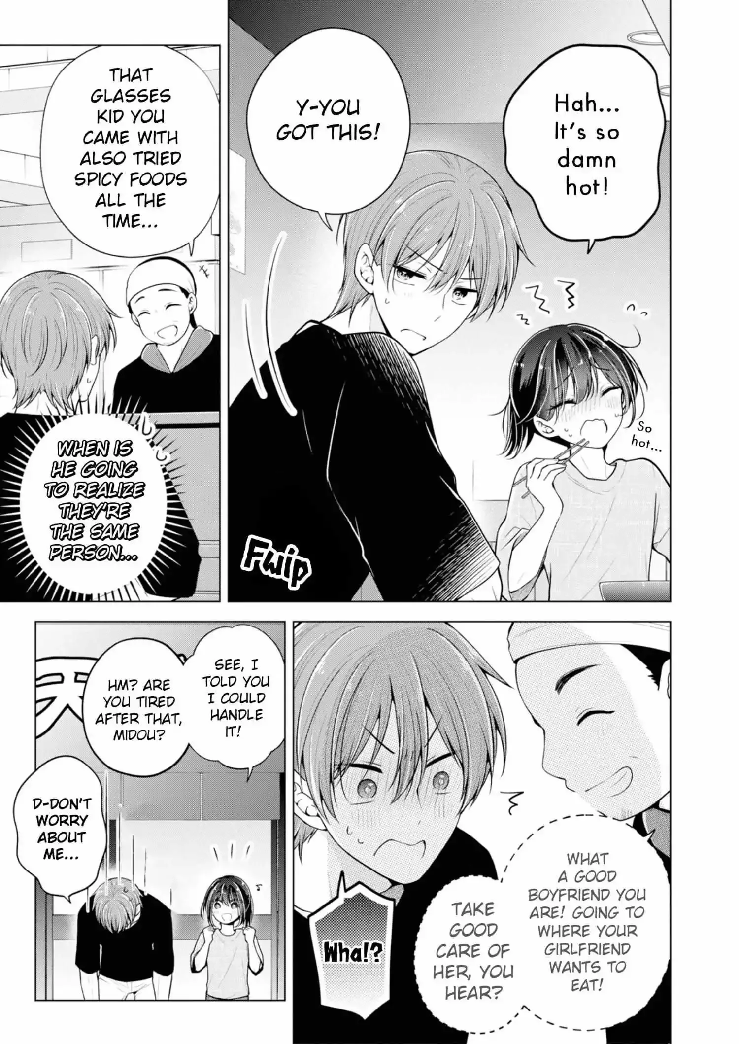 How To Make A "girl" Fall In Love Chapter 67.5 page 13
