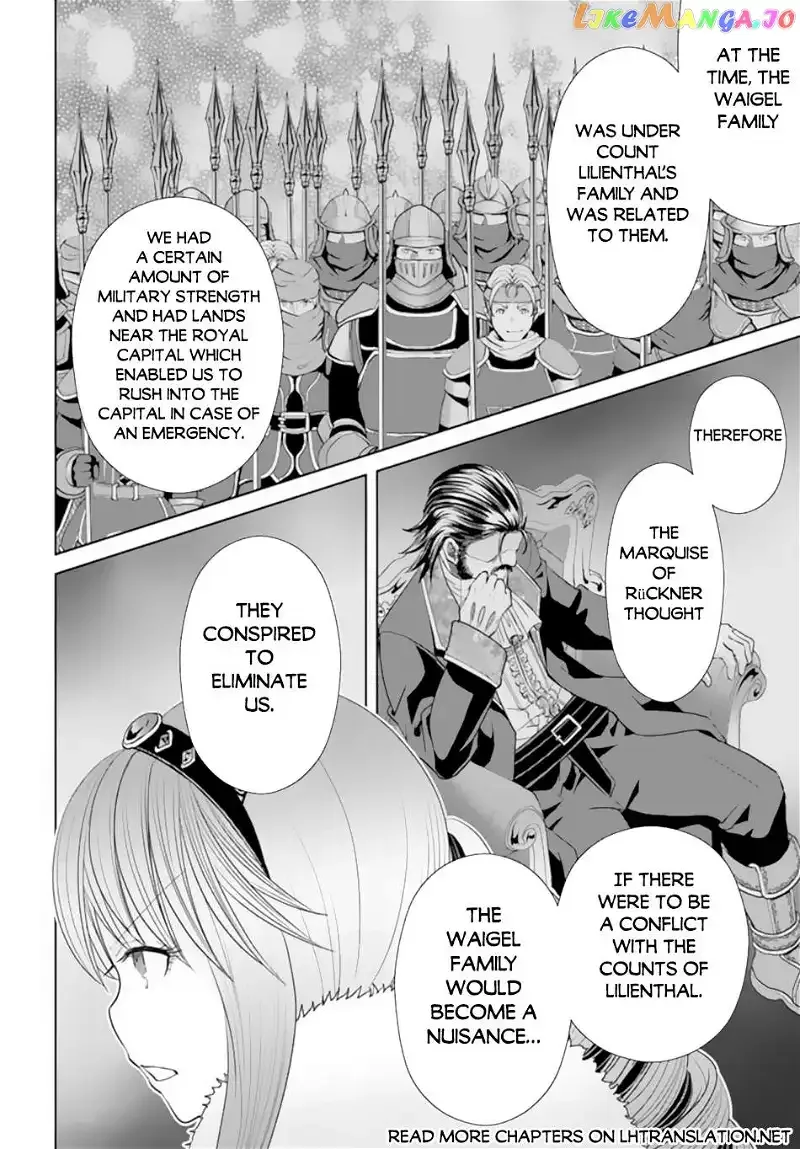 Hachinan tte, Sore wa Nai Deshou! Chapter 87 page 11