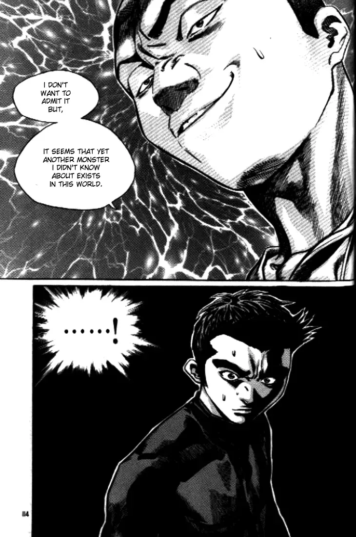 Change Guy Chapter 248 page 14
