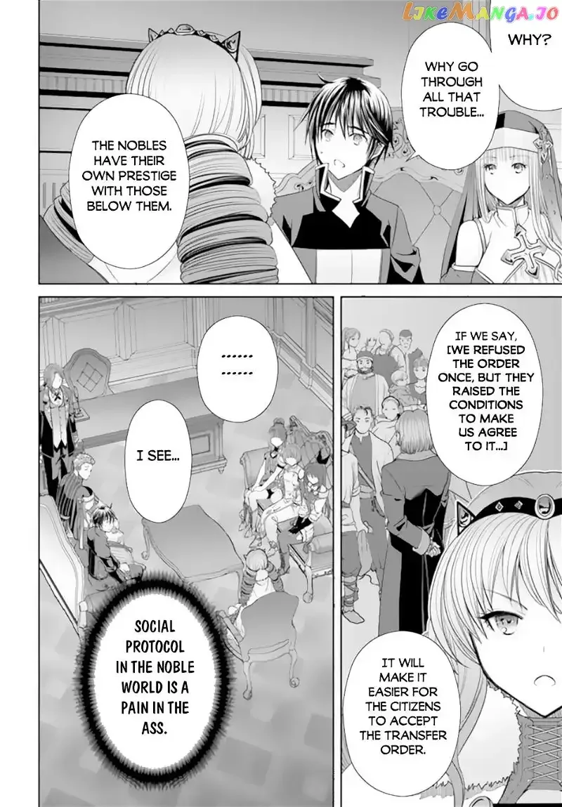 Hachinan tte, Sore wa Nai Deshou! Chapter 87 page 7