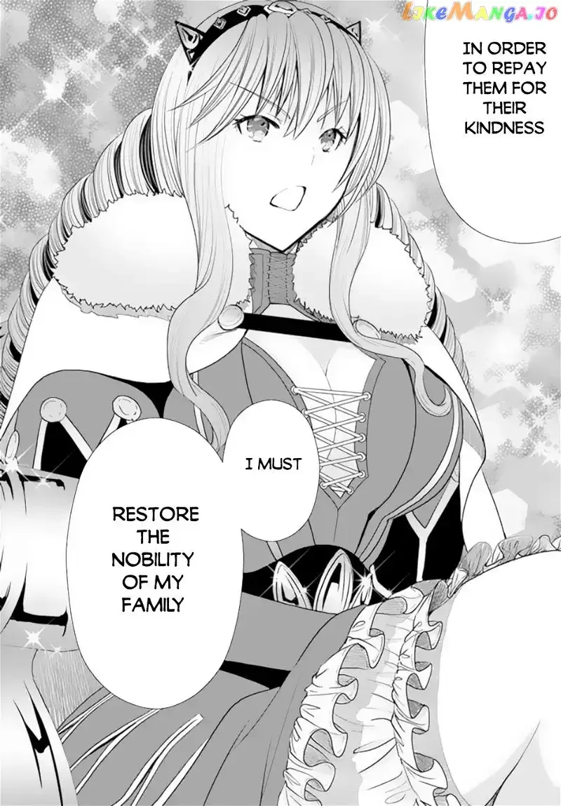 Hachinan tte, Sore wa Nai Deshou! Chapter 87 page 15