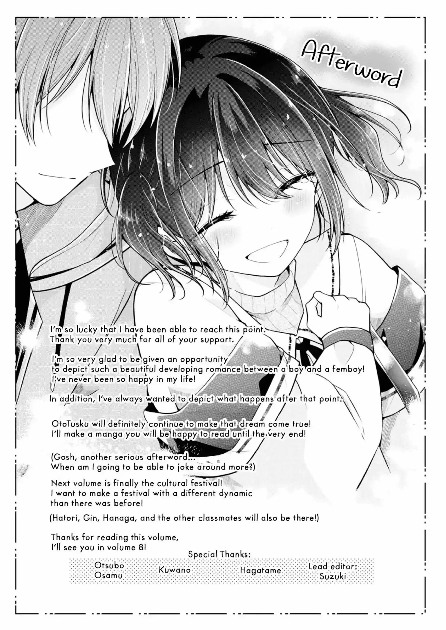 How To Make A "girl" Fall In Love Chapter 67.5 page 21