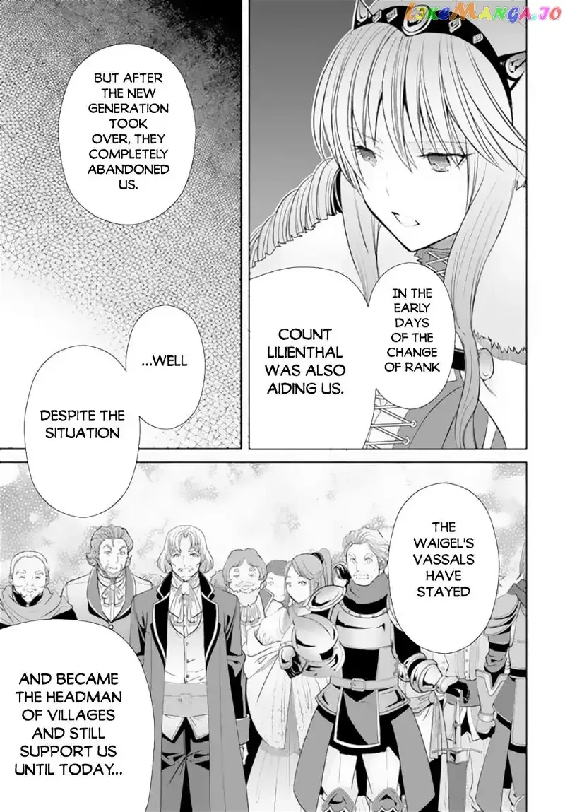 Hachinan tte, Sore wa Nai Deshou! Chapter 87 page 14