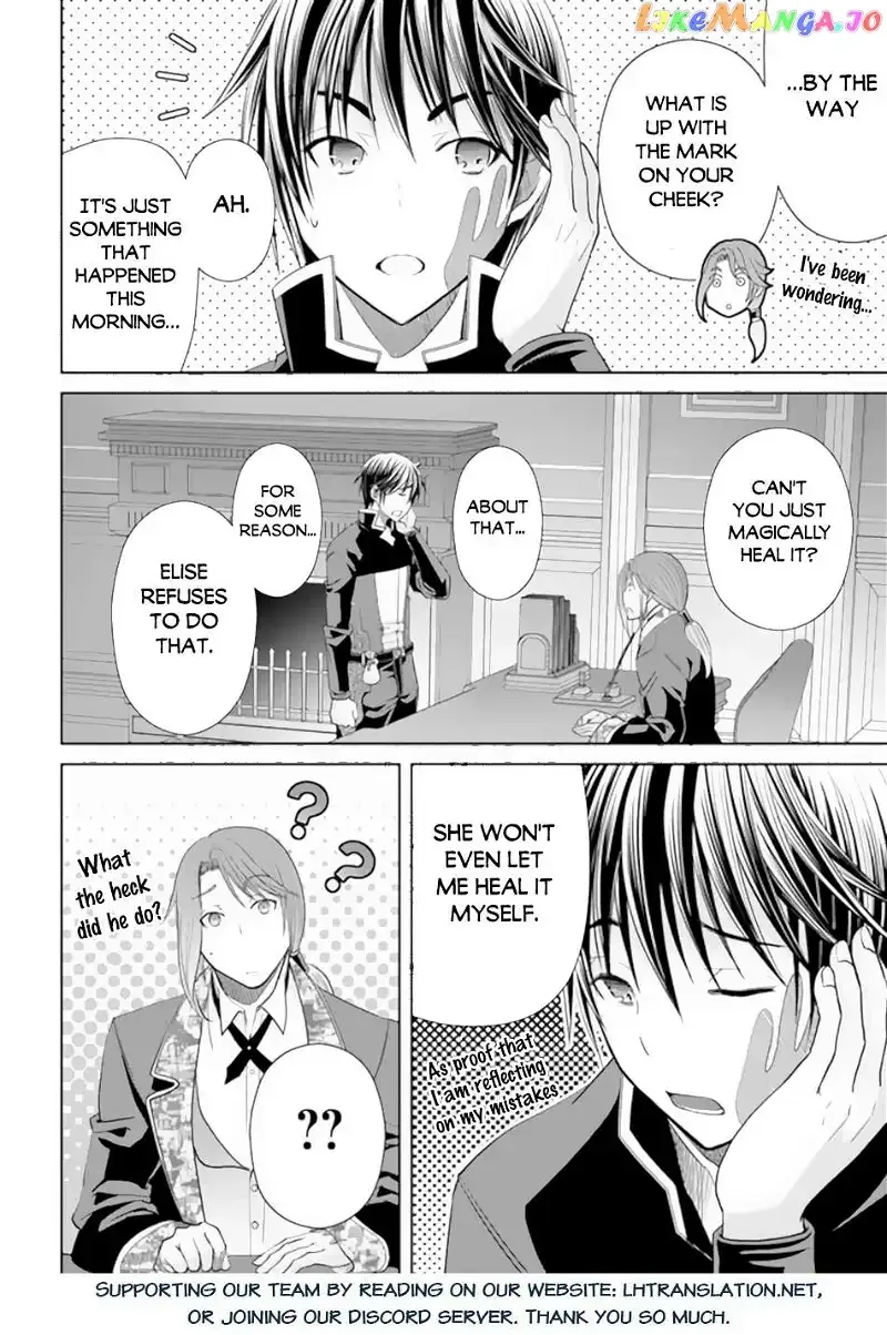 Hachinan tte, Sore wa Nai Deshou! Chapter 87 page 25